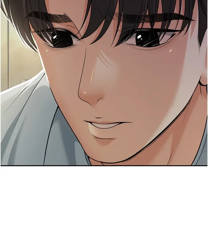 漫画《已婚学生想坏坏》第3话第72张图