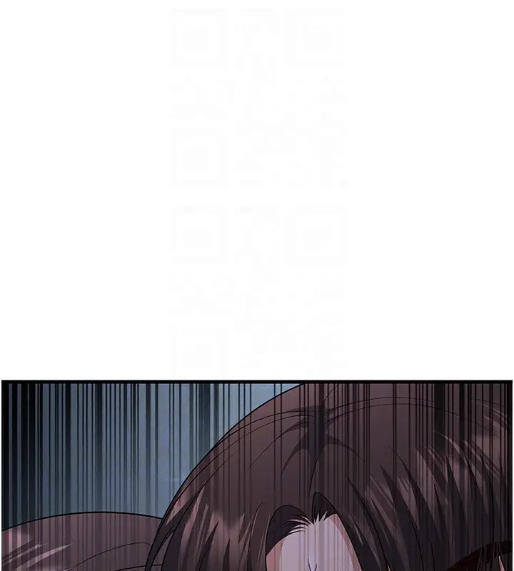 漫画《已婚学生想坏坏》第4话第100张图