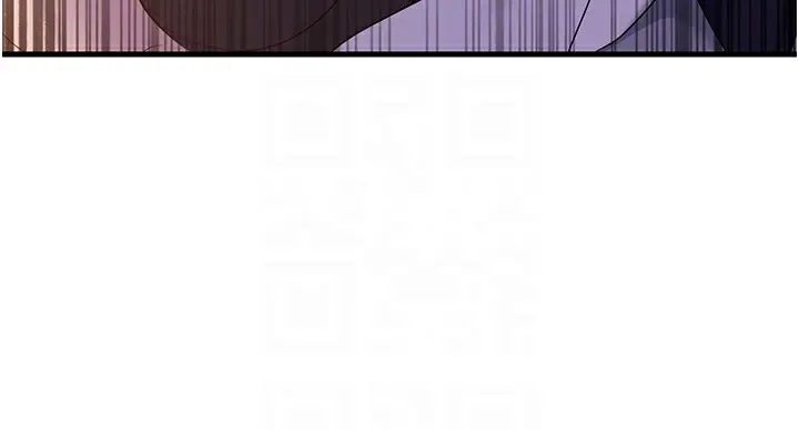 漫画《已婚学生想坏坏》第4话第102张图