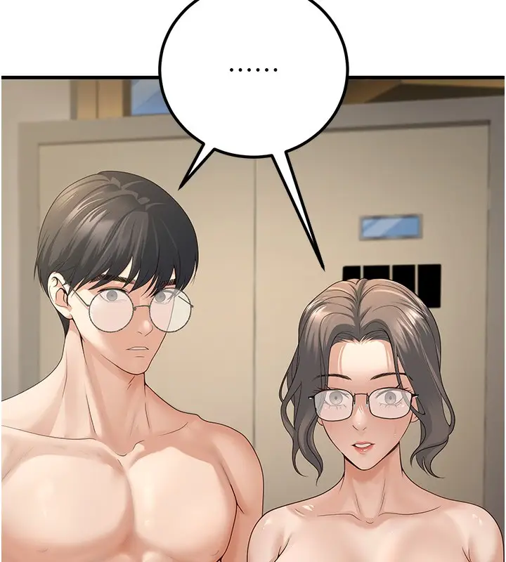 漫画《已婚学生想坏坏》第4话第112张图