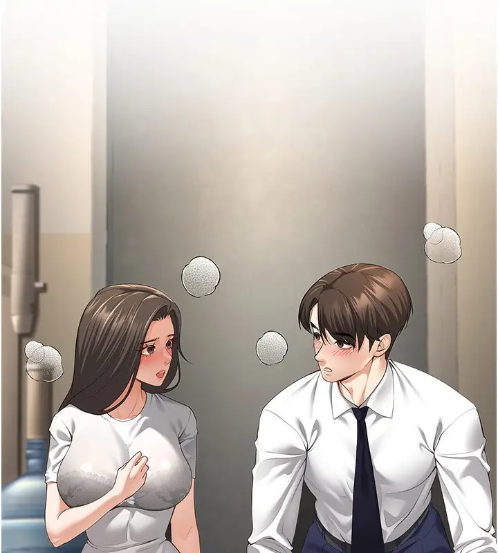 漫画《已婚学生想坏坏》第4话第140张图
