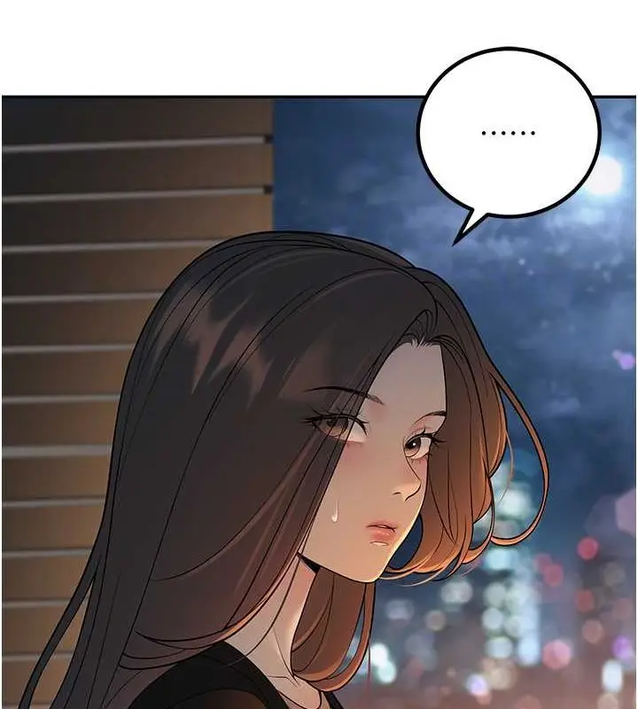 漫画《已婚学生想坏坏》第12话第23张图