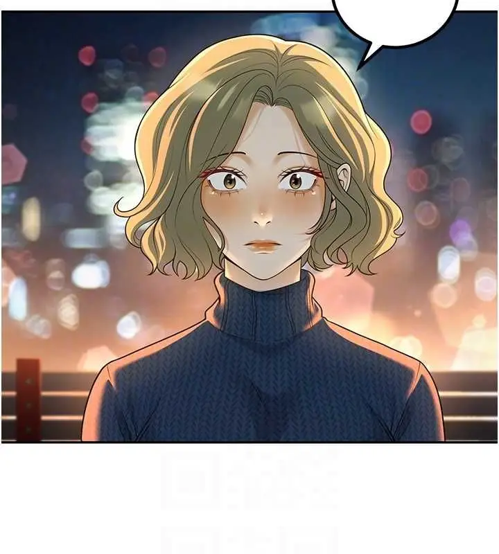 漫画《已婚学生想坏坏》第12话第47张图