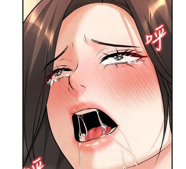 漫画《已婚学生想坏坏》第14话第132张图