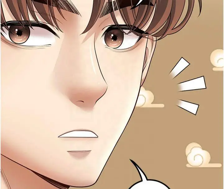 漫画《已婚学生想坏坏》第14话第42张图