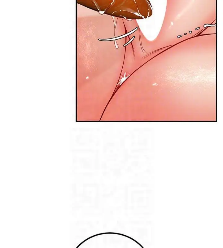 漫画《已婚学生想坏坏》第14话第96张图