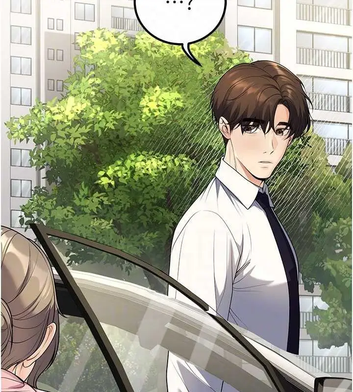 漫画《已婚学生想坏坏》第23话第113张图