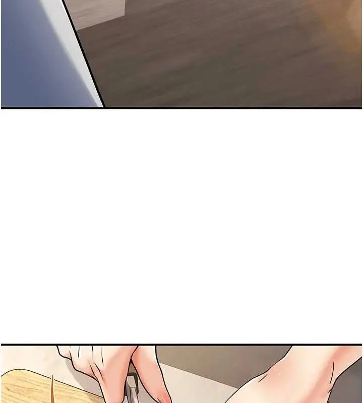 漫画《已婚学生想坏坏》第23话第142张图