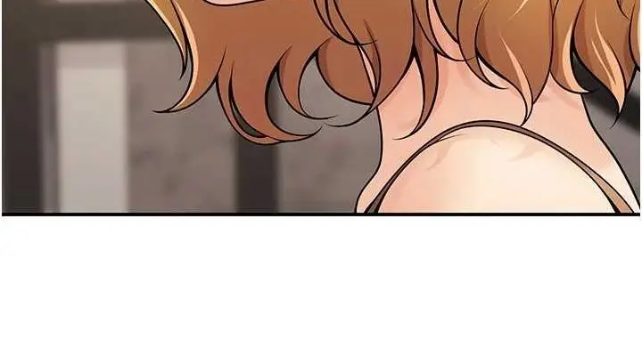 漫画《已婚学生想坏坏》第23话第152张图