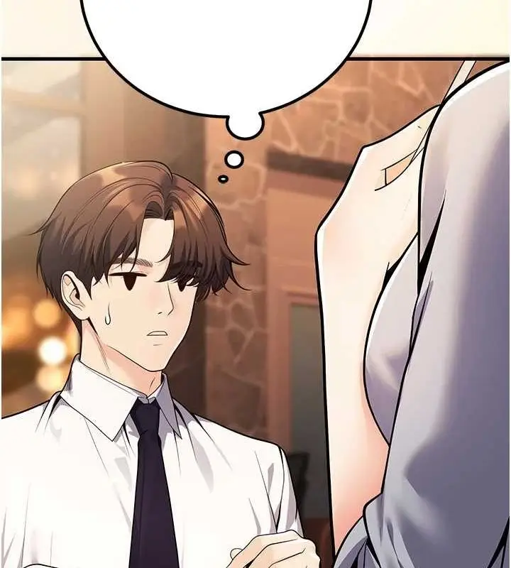 漫画《已婚学生想坏坏》第24话第115张图