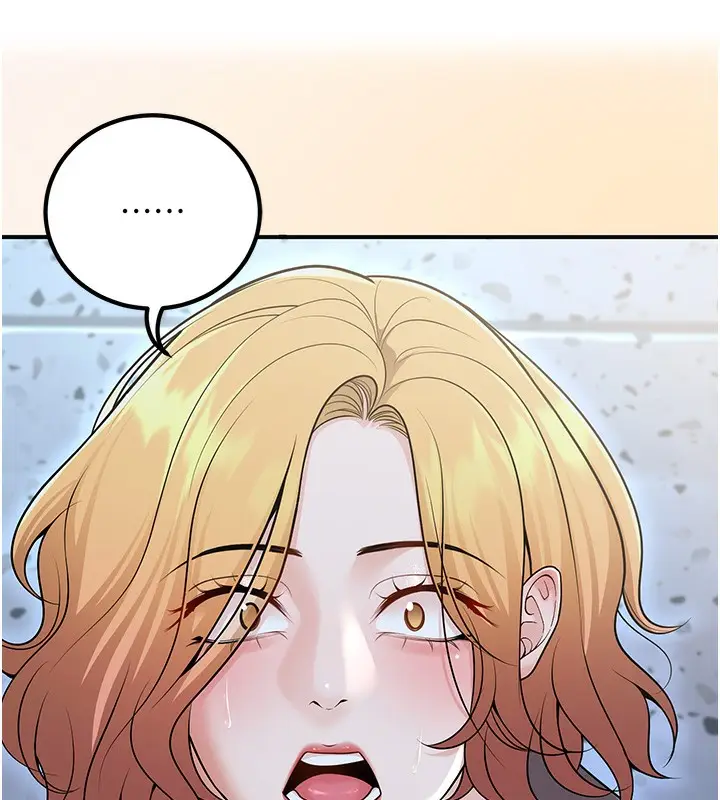 漫画《已婚学生想坏坏》第25话第153张图