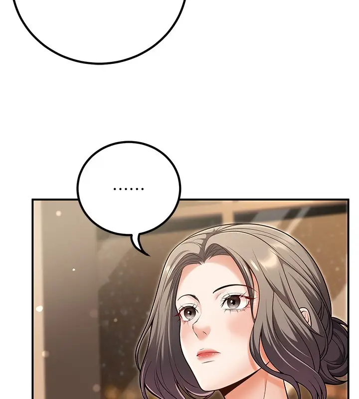 漫画《已婚学生想坏坏》第25话第42张图