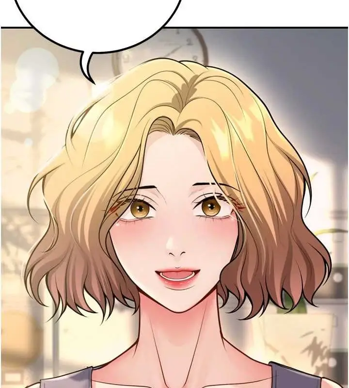 漫画《已婚学生想坏坏》第26话第168张图