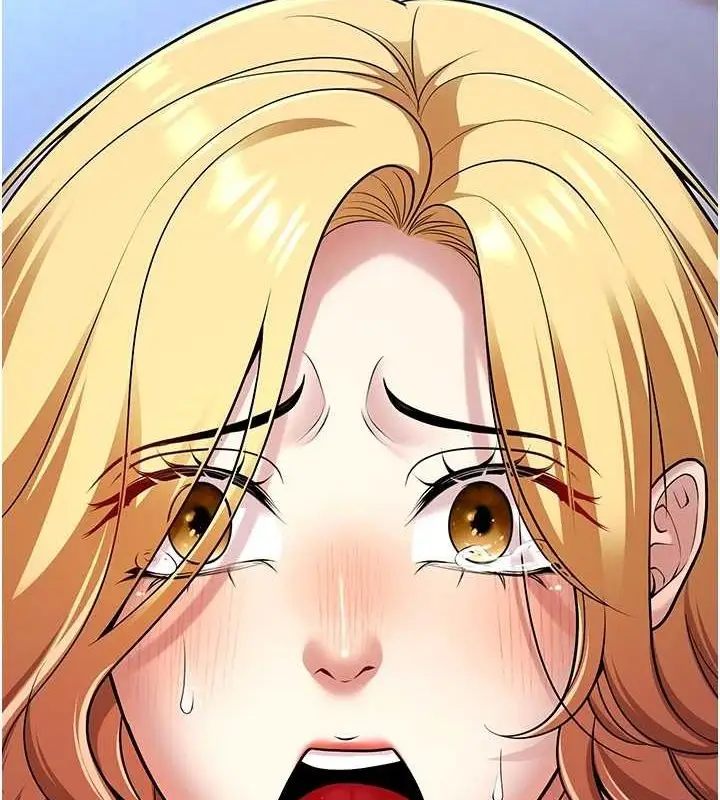 漫画《已婚学生想坏坏》第26话第8张图