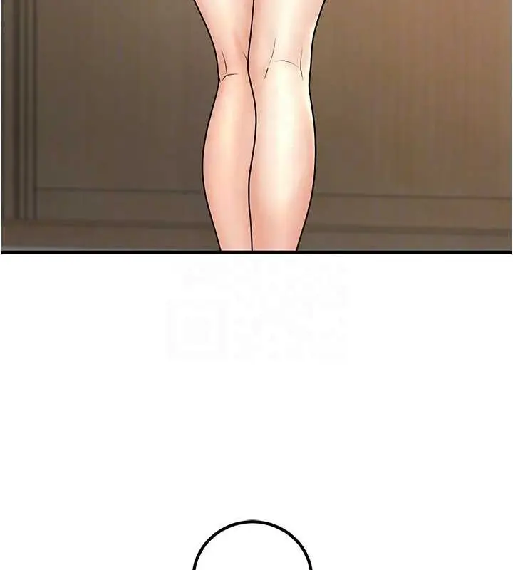漫画《已婚学生想坏坏》第27话第43张图