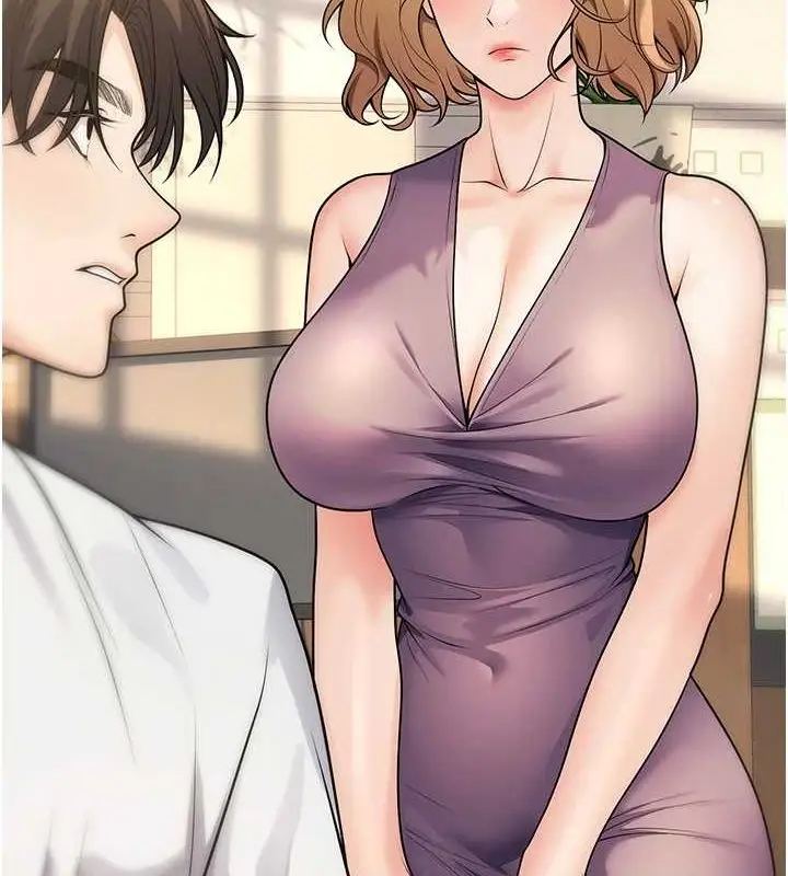 漫画《已婚学生想坏坏》第27话第6张图