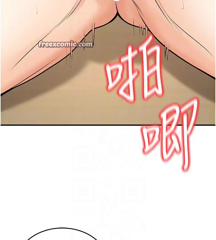 漫画《已婚学生想坏坏》第28话第48张图