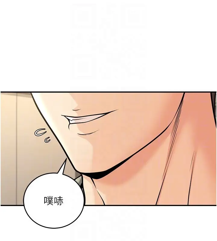 漫画《已婚学生想坏坏》第28话第88张图