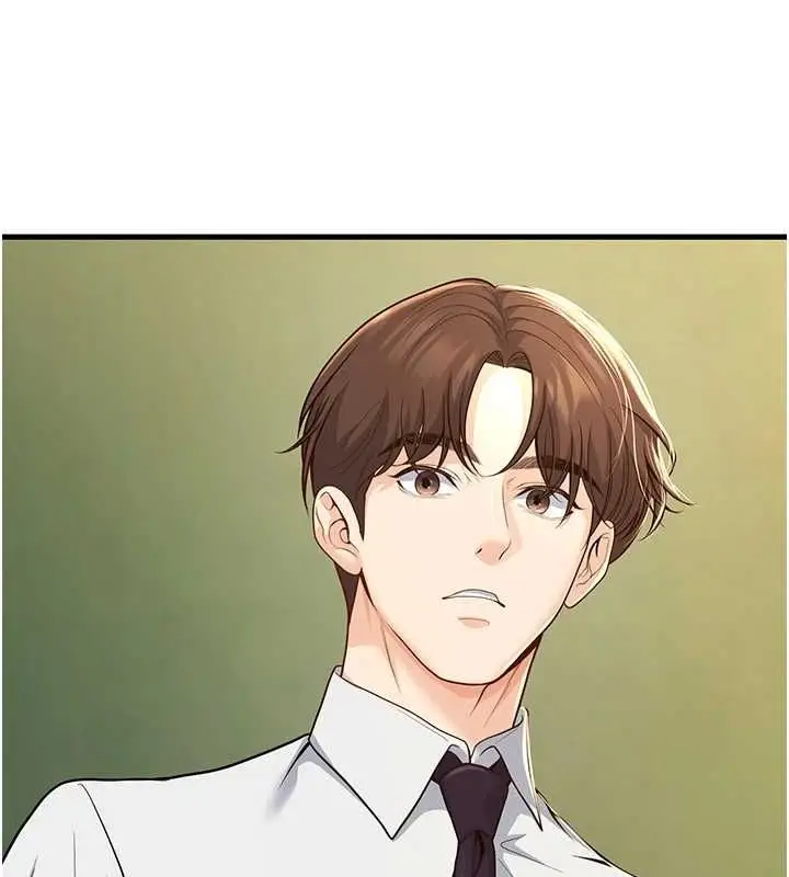 漫画《已婚学生想坏坏》第29话第122张图