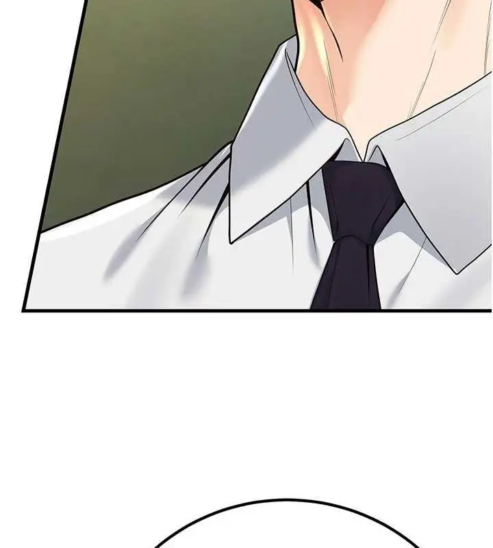 漫画《已婚学生想坏坏》第29话第136张图