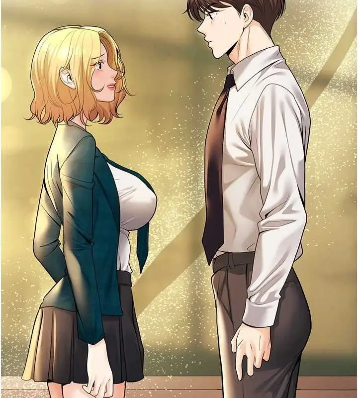 漫画《已婚学生想坏坏》第29话第157张图