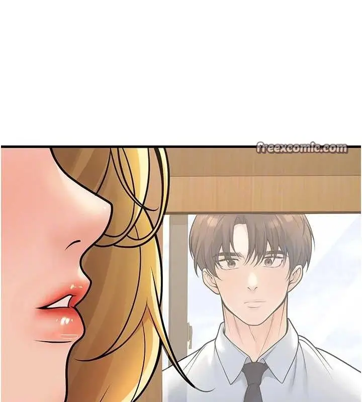 漫画《已婚学生想坏坏》第29话第32张图