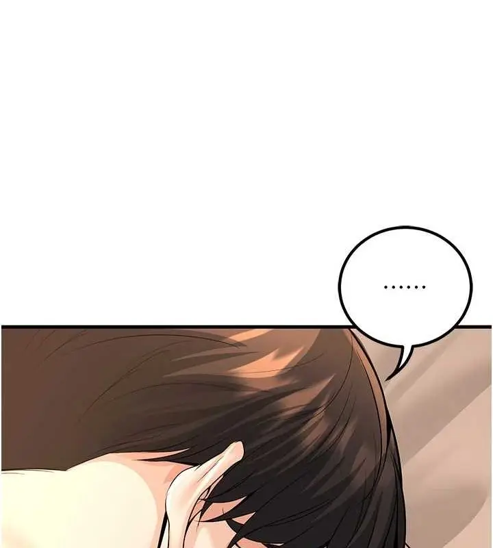 漫画《已婚学生想坏坏》第30话第141张图