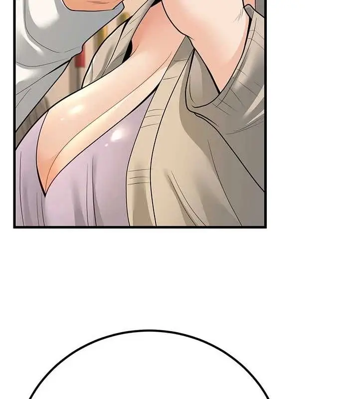 漫画《已婚学生想坏坏》第30话第15张图