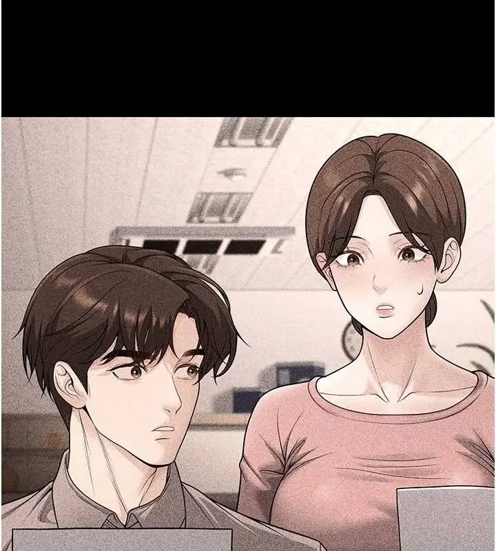 漫画《已婚学生想坏坏》第31话第147张图