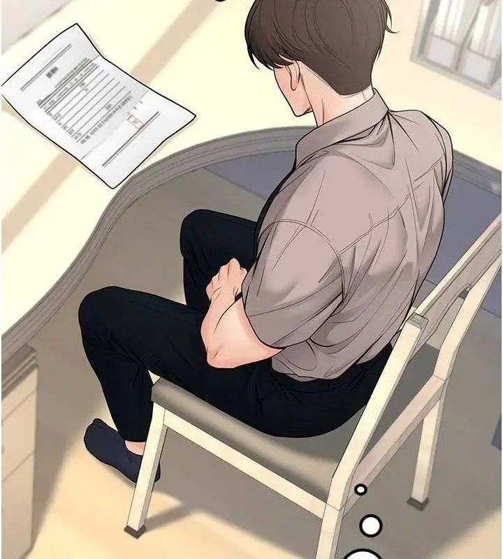 漫画《已婚学生想坏坏》第32话第11张图