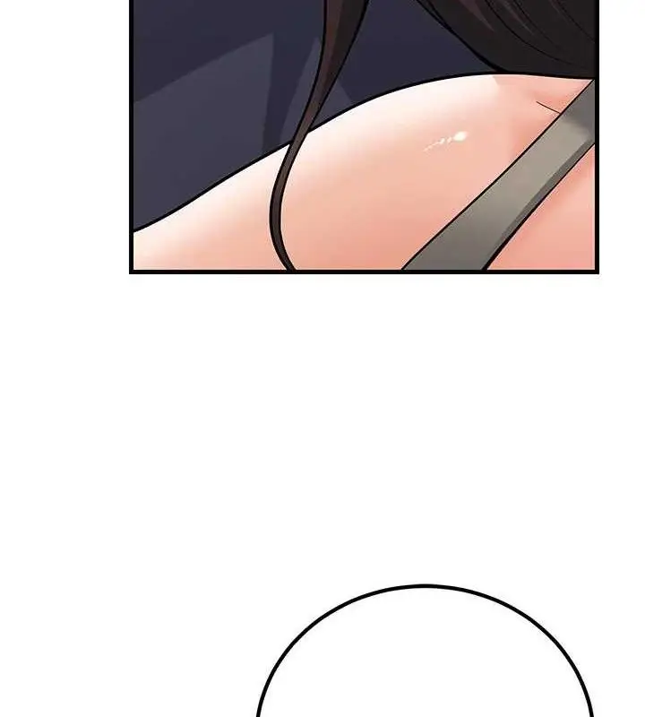 漫画《已婚学生想坏坏》第32话第149张图