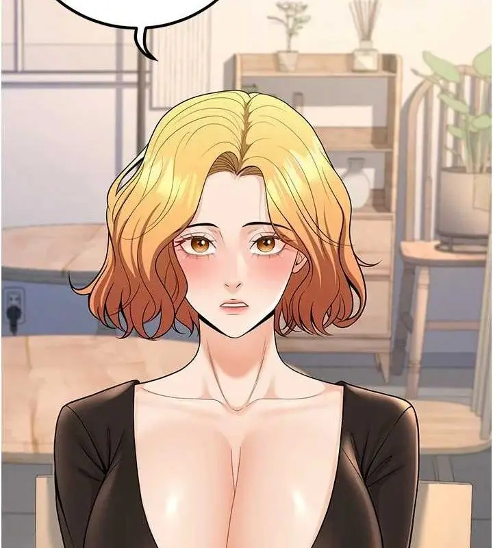 漫画《已婚学生想坏坏》第32话第53张图
