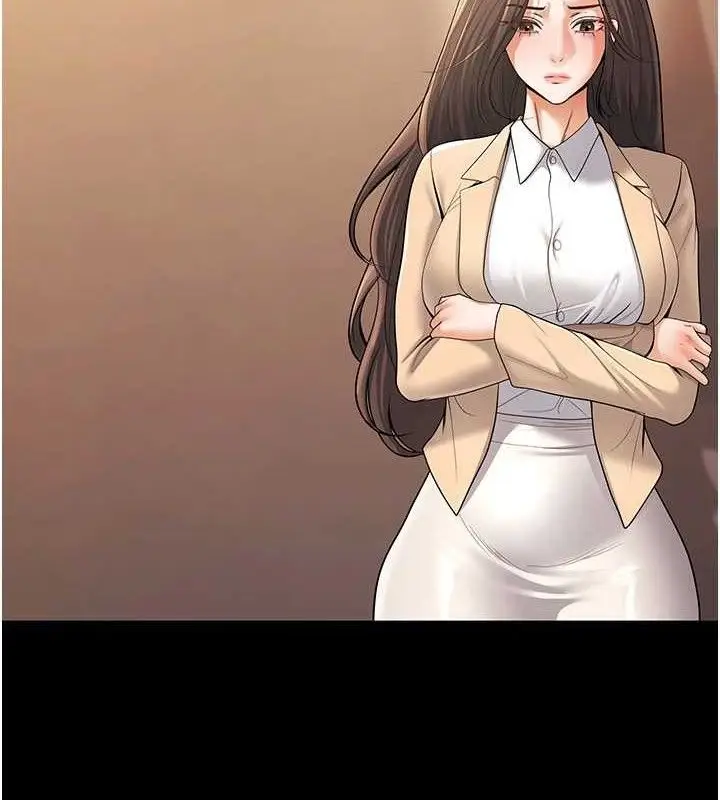 漫画《已婚学生想坏坏》第33话第133张图