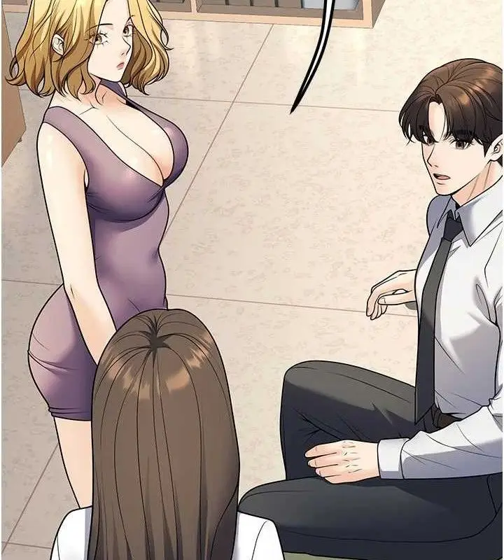 漫画《已婚学生想坏坏》第33话第162张图