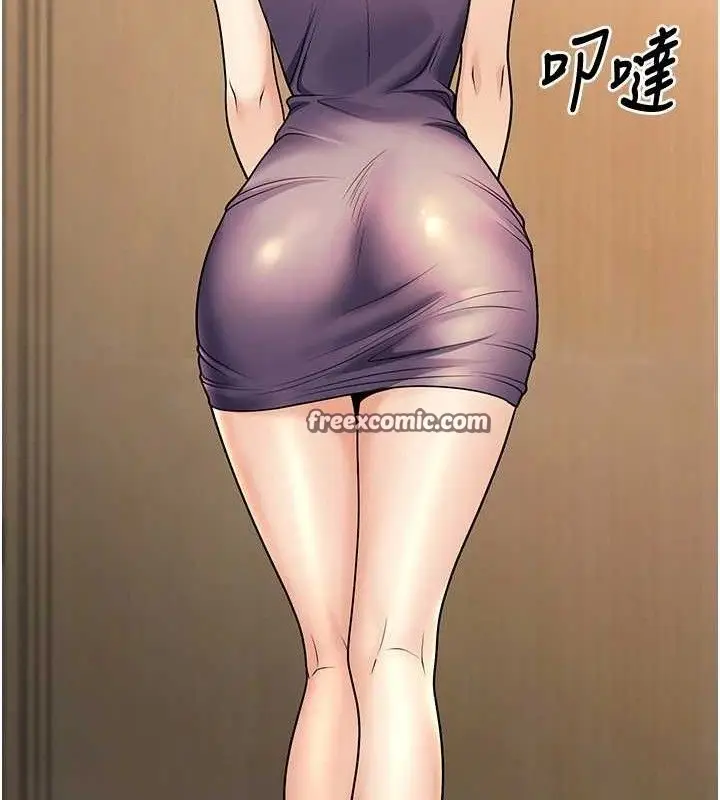 漫画《已婚学生想坏坏》第33话第168张图