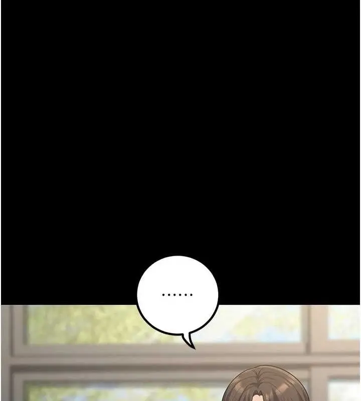 漫画《已婚学生想坏坏》第33话第170张图