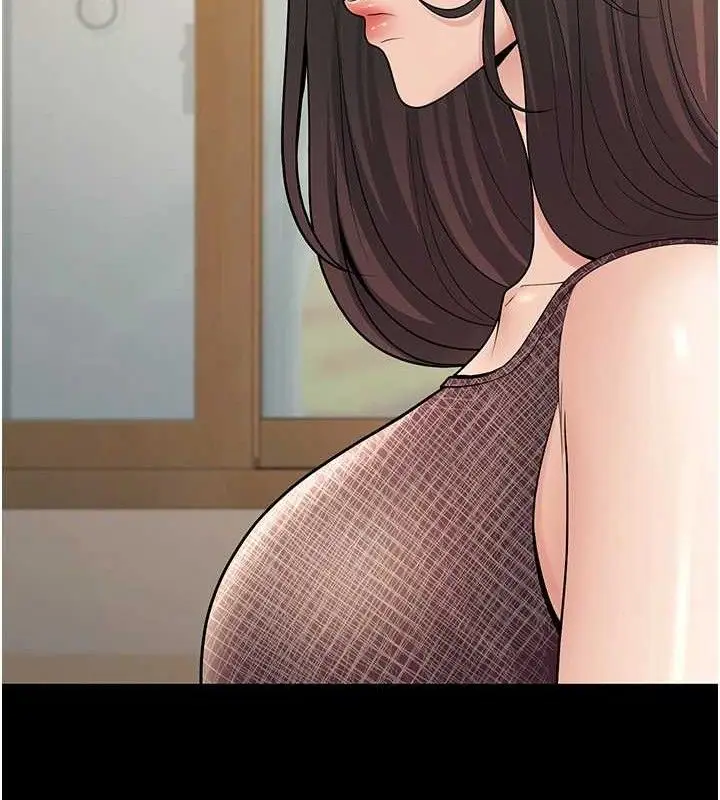 漫画《已婚学生想坏坏》第33话第189张图