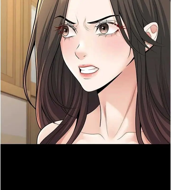 漫画《已婚学生想坏坏》第33话第194张图