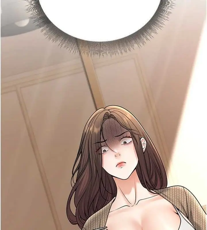 漫画《已婚学生想坏坏》第33话第30张图