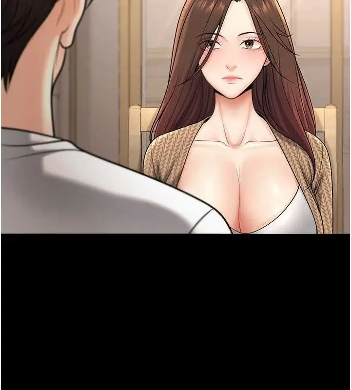 漫画《已婚学生想坏坏》第33话第69张图