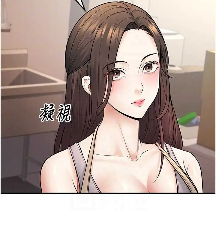 漫画《已婚学生想坏坏》第34话第106张图