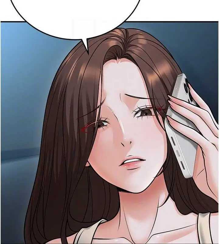 漫画《已婚学生想坏坏》第34话第19张图