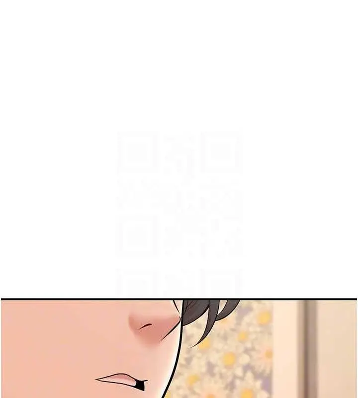 漫画《已婚学生想坏坏》第34话第77张图