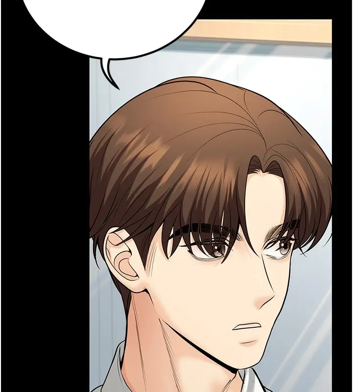 漫画《已婚学生想坏坏》第36话第132张图