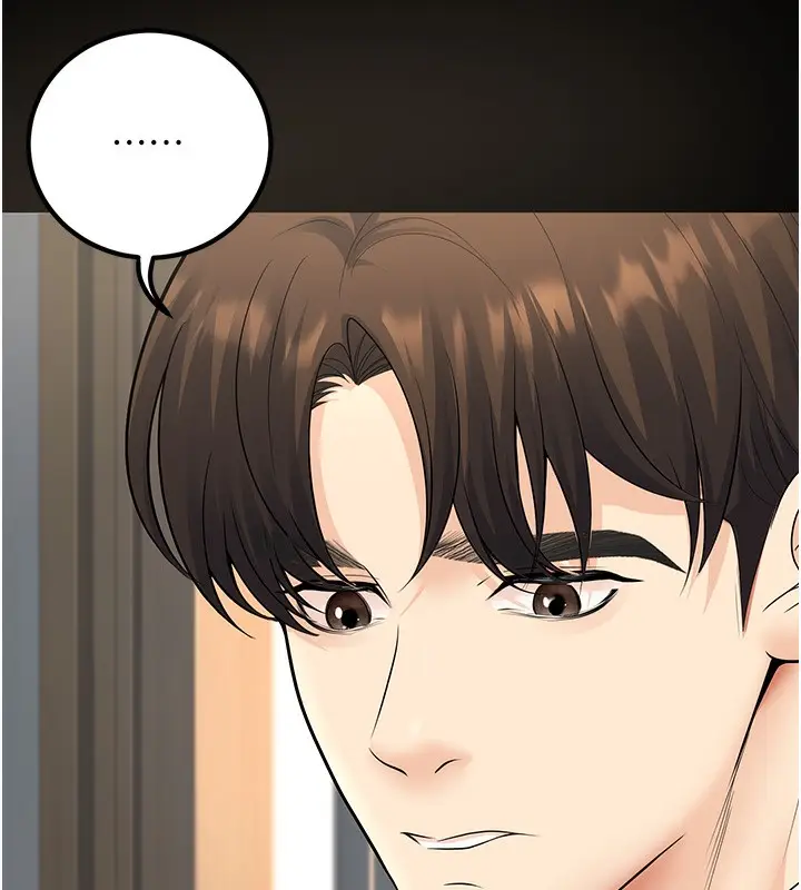 漫画《已婚学生想坏坏》第36话第138张图