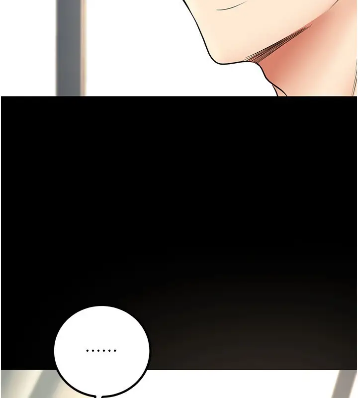 漫画《已婚学生想坏坏》第36话第144张图