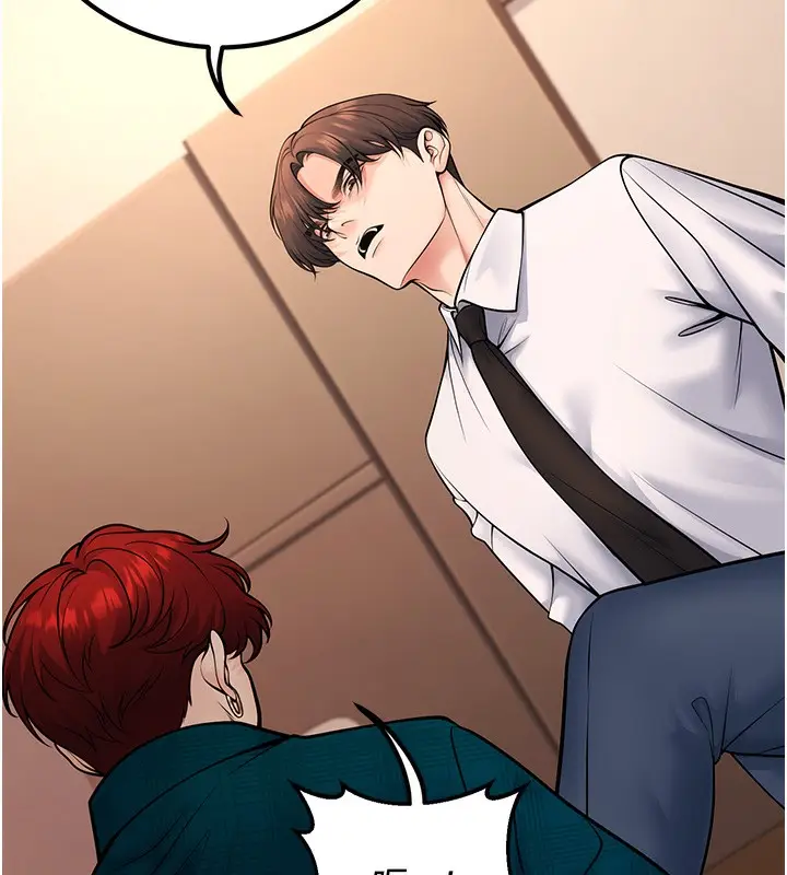 漫画《已婚学生想坏坏》第36话第166张图