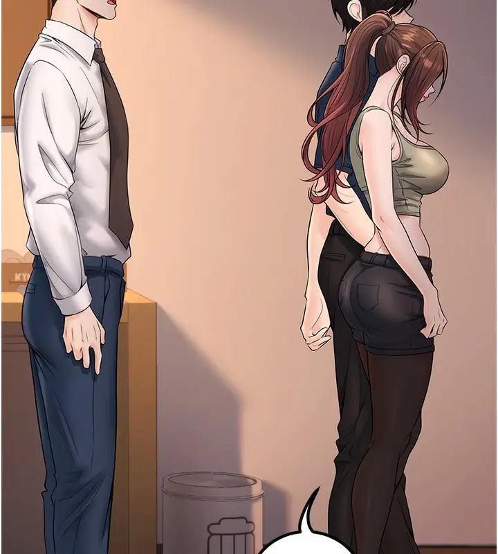 漫画《已婚学生想坏坏》第36话第185张图