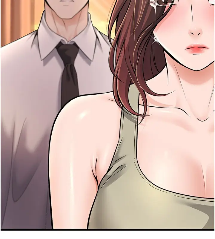 漫画《已婚学生想坏坏》第36话第190张图