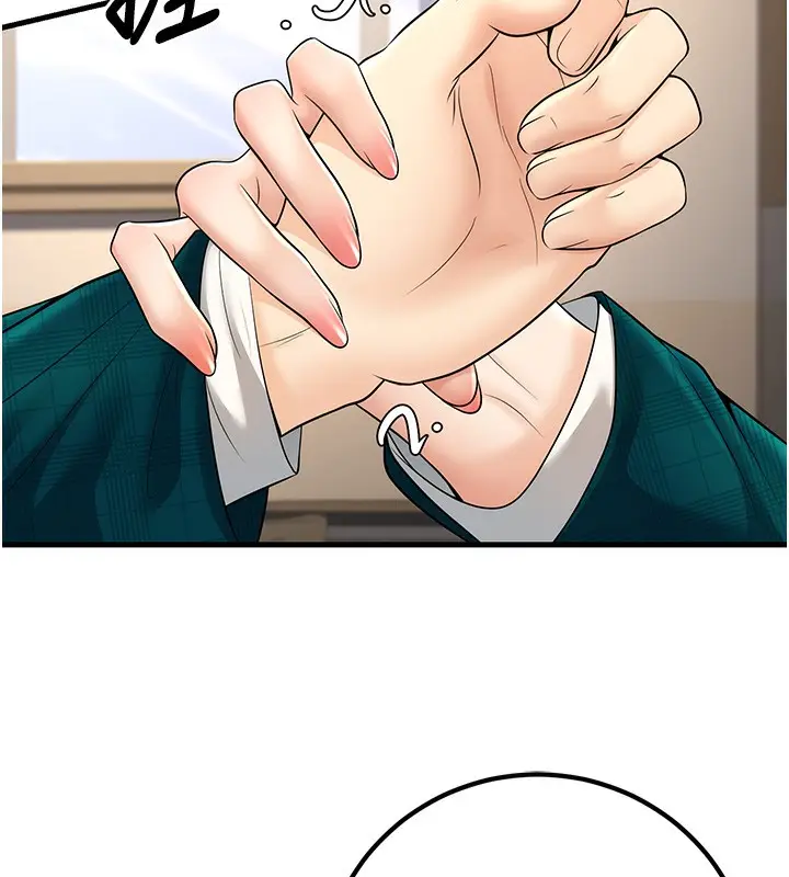 漫画《已婚学生想坏坏》第36话第22张图